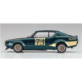Hasegawa 20642 Nissan Skyline 2000GT-R (KPGC110) Racing Concept
