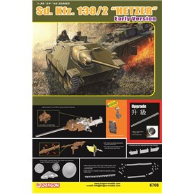 Dragon 6708 Sd.Kfz. 138/2 Hetzer Early Version