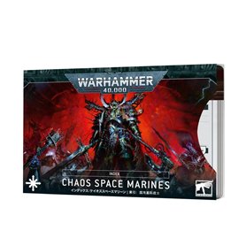 INDEX CARDS: Chaos Space Marines