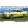 Hasegawa 20649 Toyota Celica 1600GT TA-22MQ (1970) 'Production Type Steel Wheel'