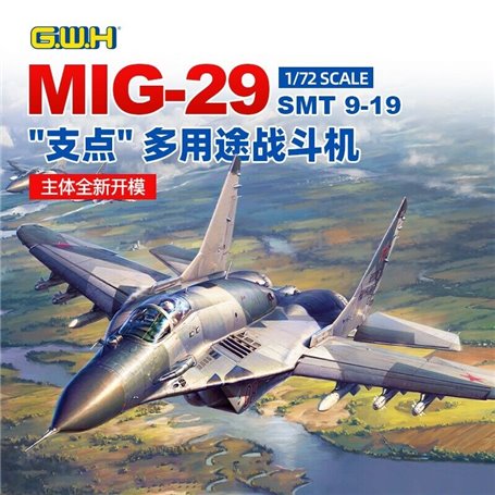 Lion Roar L7214 (G.W.H) MiG-29 Fulcrum SMT 9-19