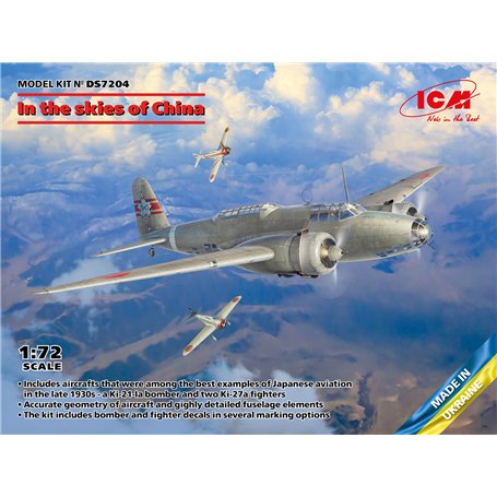 ICM DS7204 In The Skies of China