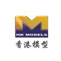 HK Models 01EA01 1/32 B-25H/J Mitchell Landing Gear & Weight (for HK Models B-25)
