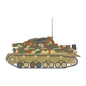 Airfix 1:35 Sturmpanzer IV Brummbar - MID VERSION