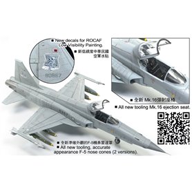 AFV Club 1:48 F-5E ROCAF