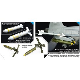 AFV Club 1:48 F-5E ROCAF