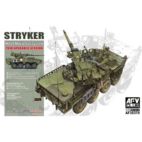 AFV Club AF35370 Stryker M1128 Mobile Gun System (2010 Upgraded Version)