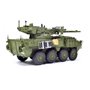 AFV Club 1:35 Stryker M1128 - MOBILE GUN SYSTEM - 2010 UPGRADED VERSION