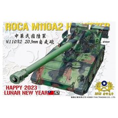 AFV Club 1:35 ROCA M110A2 HOWITZER - HAPPY 2023 LUNAR NEW YEAR 