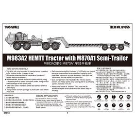 Trumpeter 1:35 M983A2 HEMMT W/M870A1