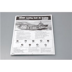 Trumpeter 07301 Jmsdf Lcac Land. Cr