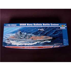 Trumpeter 05709 1/700 Kalinin Batt.