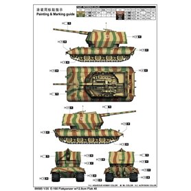 Trumpeter 1:35 E-100 Flakpanzer - W/128MM FLAK.40