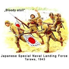 MB 1:35 JAPANESE SPECIAL NAVAL LANSING FORCE - TARAWA 1943 