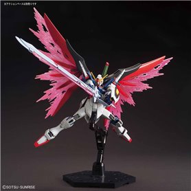 Bandai 57606 HG 1/144 DESTINY GUNDAM GUN85264 ID [ 224 ]