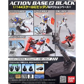 Bandai 59577 ACTION BASE 2 BLACK GUN59577 