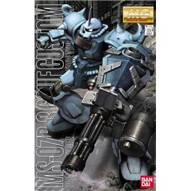 Bandai 61575 MG 1/100 MS-07B-3 GOUF CUSTOM GUN61575