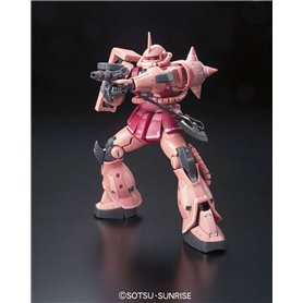 Bandai 61595 RG 1/144 MS-06S ZAKU II BL GUN61595 ID [ 02 ]
