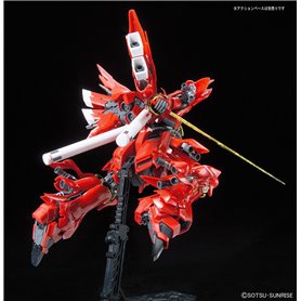 Bandai 61619 RG 1/144 SINANJU GUN61619 ID [ 22 ]
