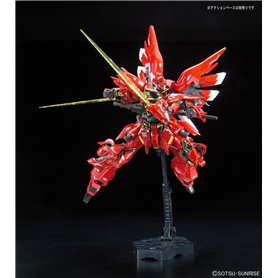 Bandai 61619 RG 1/144 SINANJU GUN61619 ID [ 22 ]