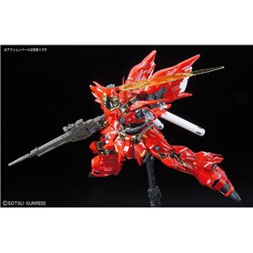 Bandai 61619 RG 1/144 SINANJU GUN61619 ID [ 22 ]