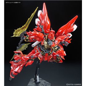 Bandai 61619 RG 1/144 SINANJU GUN61619 ID [ 22 ]