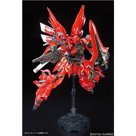 Bandai 61619 RG 1/144 SINANJU GUN61619 ID [ 22 ]