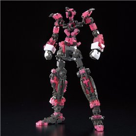 Bandai 61620 RG 1/144 UNICORN GUNDAM BL GUN61620