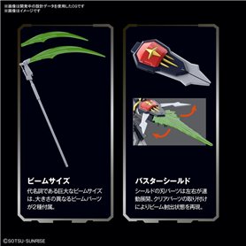 Bandai 61654 HGAC 1/144 XXXG-01D GUNDAM DEATHSCYTHE GUN61654 ID [ 239 ]