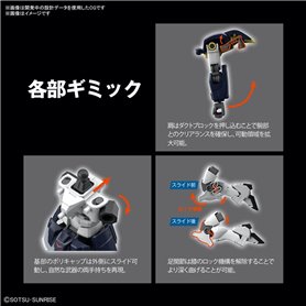 Bandai 61654 HGAC 1/144 XXXG-01D GUNDAM DEATHSCYTHE GUN61654 ID [ 239 ]