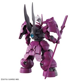 Bandai 63341 HG 1/144 GUEL'S DILANZA