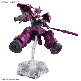 Bandai 63341 HG 1/144 GUEL'S DILANZA