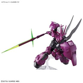 Bandai 63341 HG 1/144 GUEL'S DILANZA