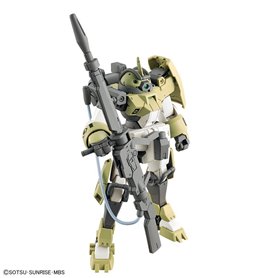 Bandai 63347 HG 1/144 DEMI TRAINER (CHARACTER B'S) GUN63347
