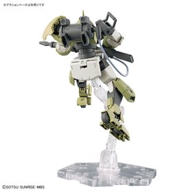 Bandai 63347 HG 1/144 DEMI TRAINER (CHARACTER B'S) GUN63347