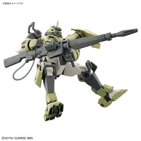 Bandai 63347 HG 1/144 DEMI TRAINER (CHARACTER B'S) GUN63347