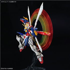 Bandai 63358 RG 1/144 GOD GUNDAM GUN63358