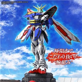 Bandai 63358 RG 1/144 GOD GUNDAM GUN63358