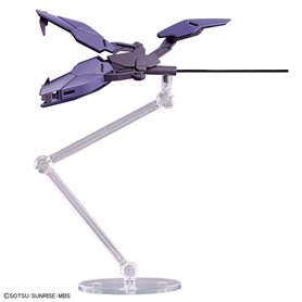Bandai 64252 HG 1/144 MICHAELIS GUN64252