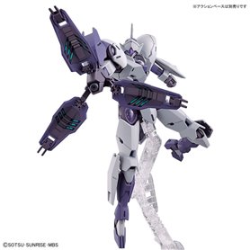 Bandai 64252 HG 1/144 MICHAELIS GUN64252