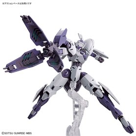 Bandai 64252 HG 1/144 MICHAELIS GUN64252
