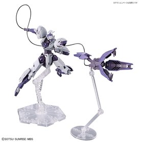 Bandai 64252 HG 1/144 MICHAELIS GUN64252