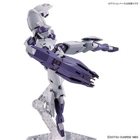 Bandai 64252 HG 1/144 MICHAELIS GUN64252