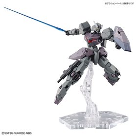 Bandai 64253 HG 1/144 GUNDVOLVA