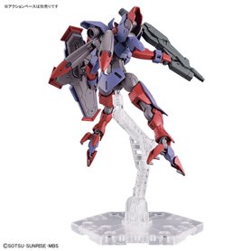 Bandai 65016 HG 1/144 BEGUIR-PENTE GUN65016