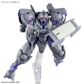 Bandai 65112 HG 1/144 HEINDREE STURM