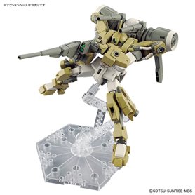 Bandai 65313 HG 1/144 DEMI BARDING