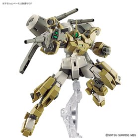 Bandai 65313 HG 1/144 DEMI BARDING