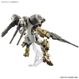 Bandai 65313 HG 1/144 DEMI BARDING