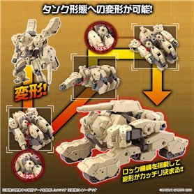 Bandai 65316 30MM 1/144 bEXM-33T VOLPANOVA (TANK Ver.)